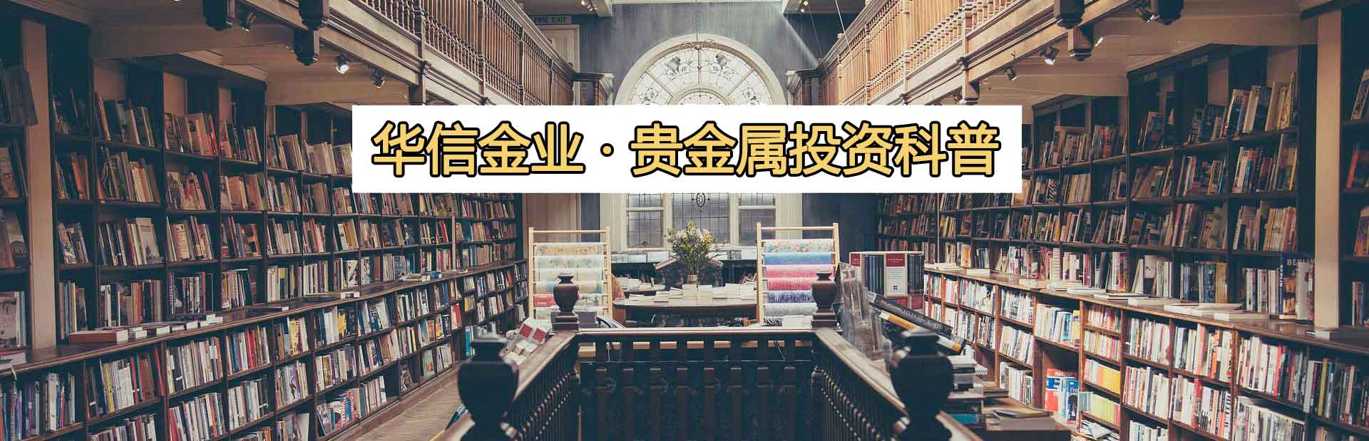 小安网